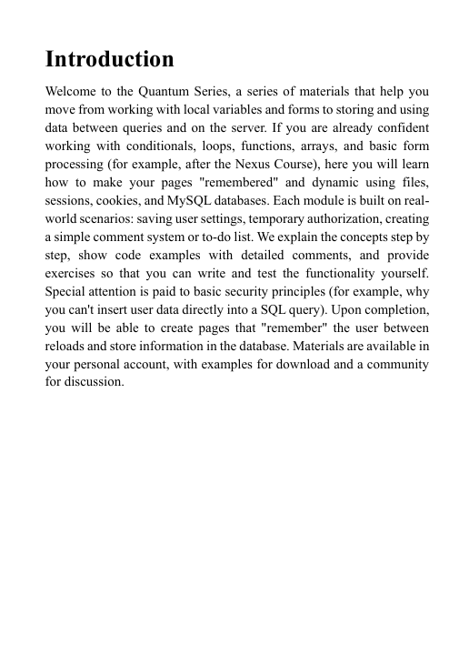 Introduction to a PHP "Quantum Series"