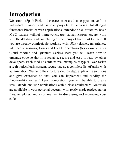 Introduction to a PHP "Spark Pack"