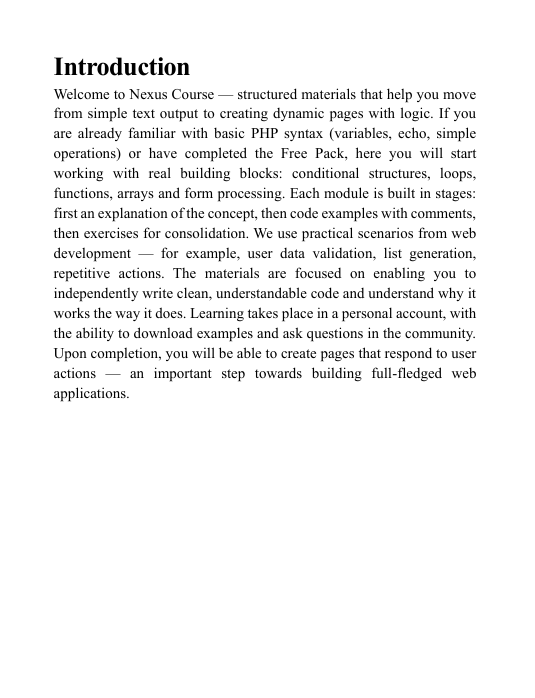 Introduction to a PHP "Nexus Course"