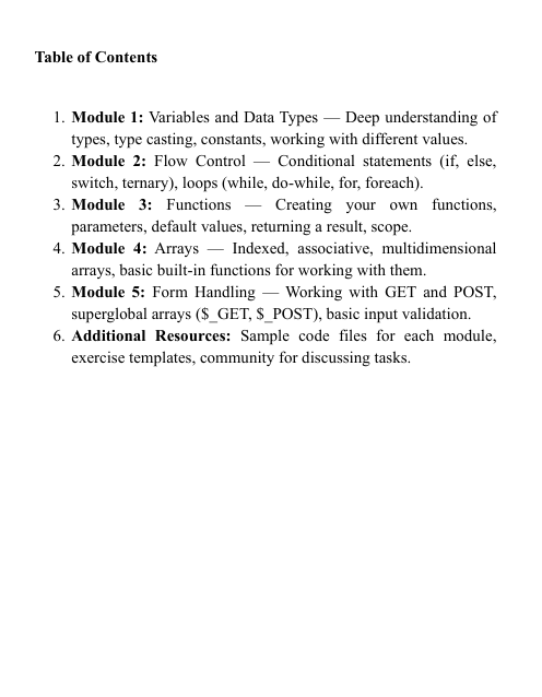 Introduction to a PHP "Nexus Course"