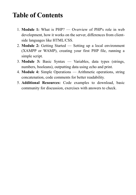 Introduction to a PHP "Free Pack"